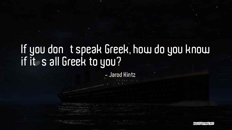 Besondere Sachen Quotes By Jarod Kintz Besondere Sachen Quotes By Jarod Kintz