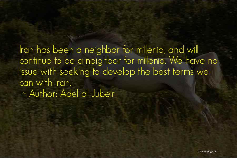 Best Al-anon Quotes By Adel Al-Jubeir