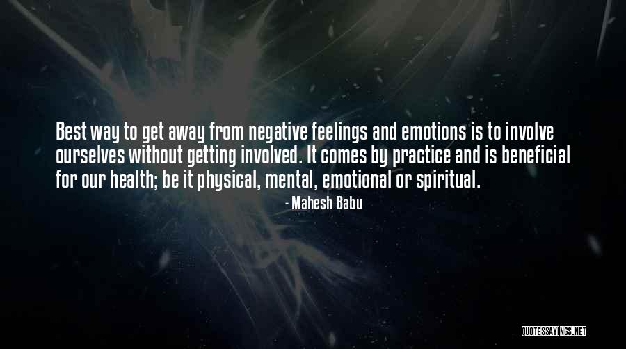 Best And Emotional Quotes By Mahesh Babu Best And Emotional Quotes By Mahesh Babu