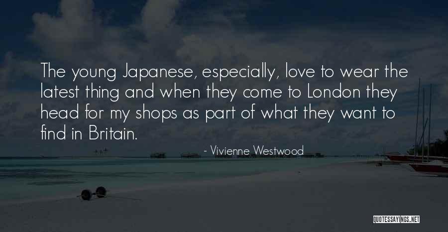 Best And Latest Love Quotes By Vivienne Westwood