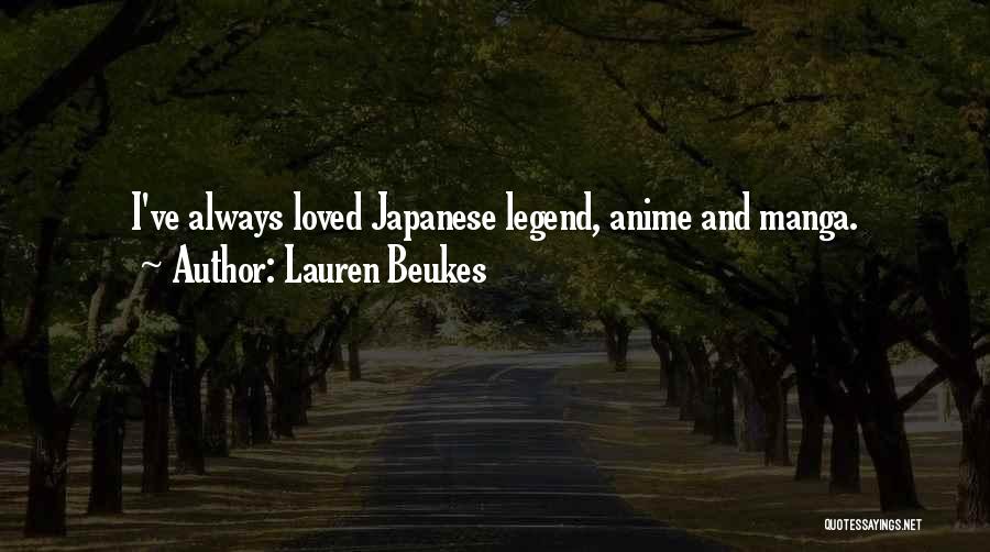 Best Anime Manga Quotes By Lauren Beukes