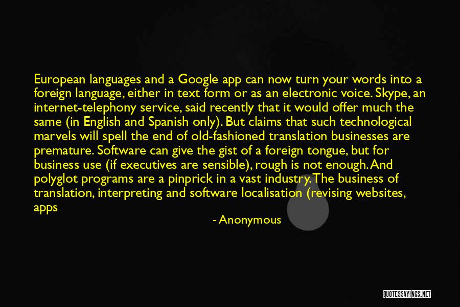 Best Apps For Business Quotes By Anonymous