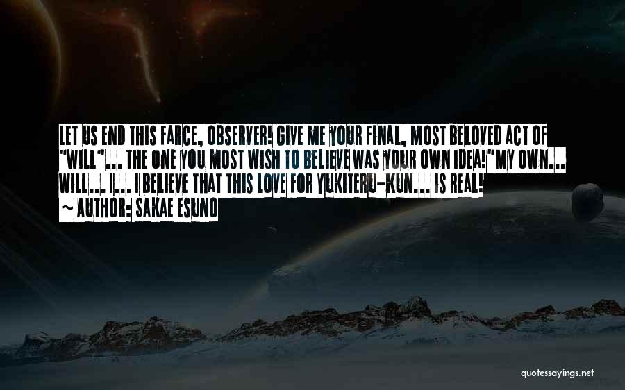 Best Deus Ex Quotes By Sakae Esuno