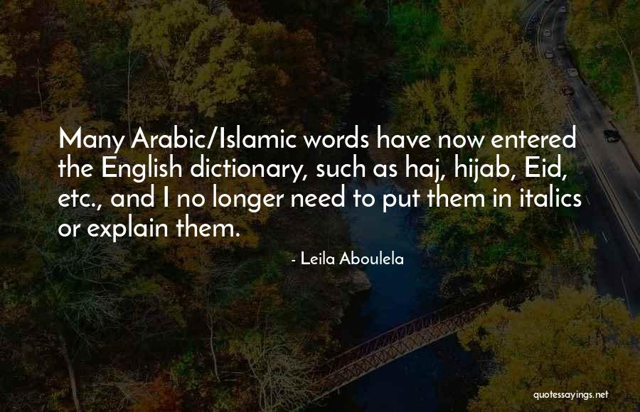 Best Eid Quotes By Leila Aboulela Best Eid Quotes By Leila Aboulela