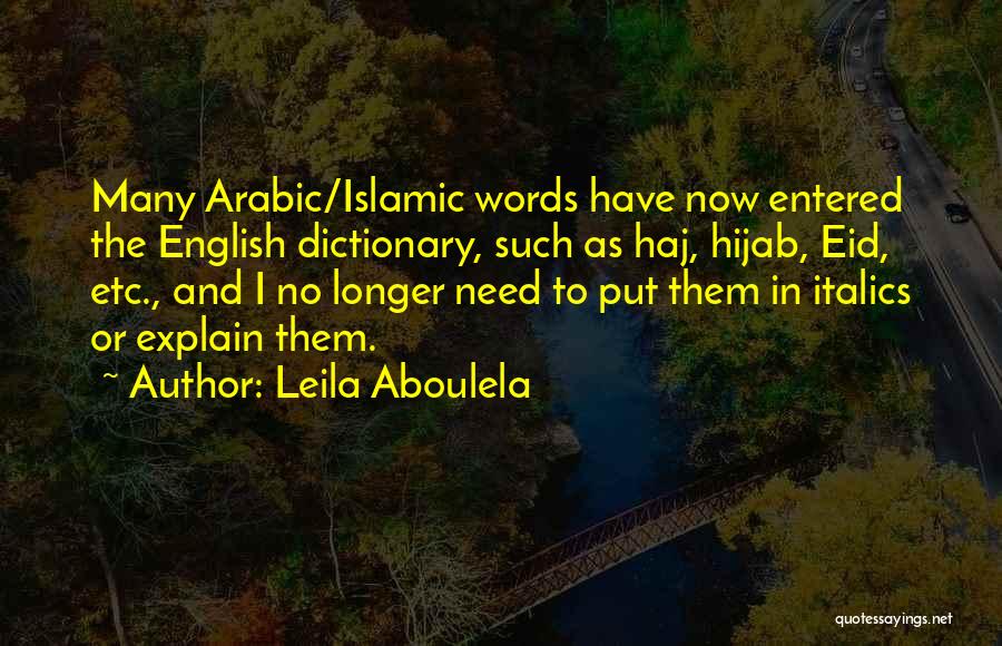 Best Ever Eid Quotes By Leila Aboulela