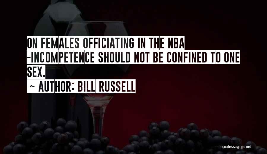 Best Funny Nba Quotes By Bill Russell