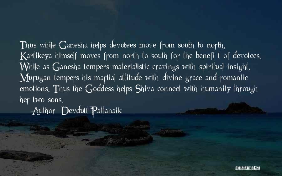Best Ganesha Quotes By Devdutt Pattanaik