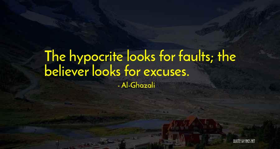 Best Ghazali Quotes By Al-Ghazali