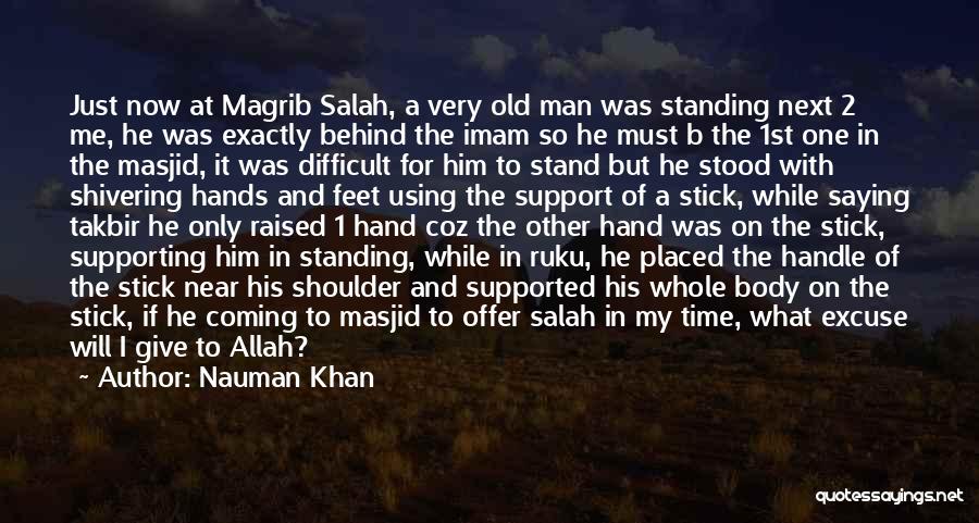 Best Imam Quotes By Nauman Khan