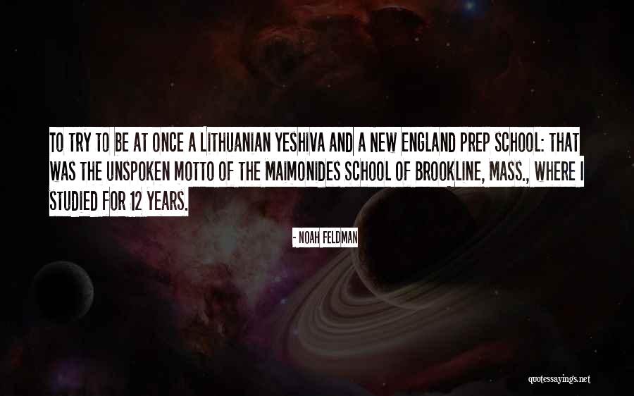 Best Lithuanian Quotes By Noah Feldman Best Lithuanian Quotes By Noah Feldman