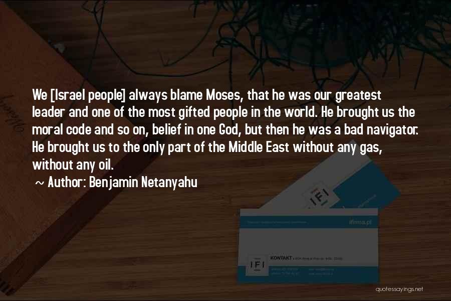 Best Navigator Quotes By Benjamin Netanyahu