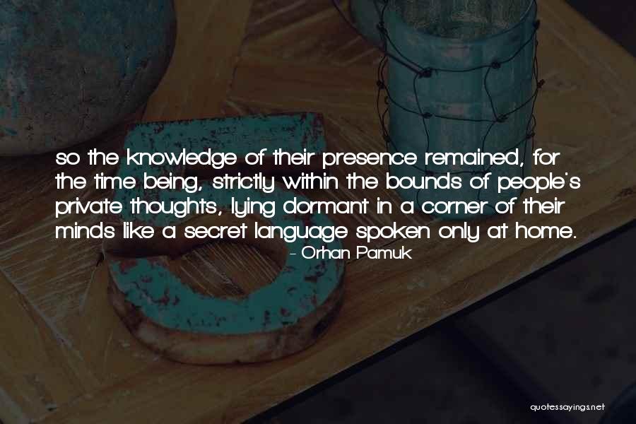 Best Pamuk Quotes By Orhan Pamuk