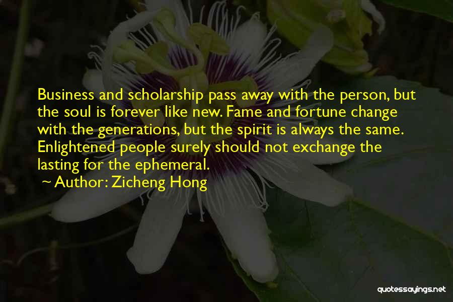 Best Pass Away Quotes By Zicheng Hong