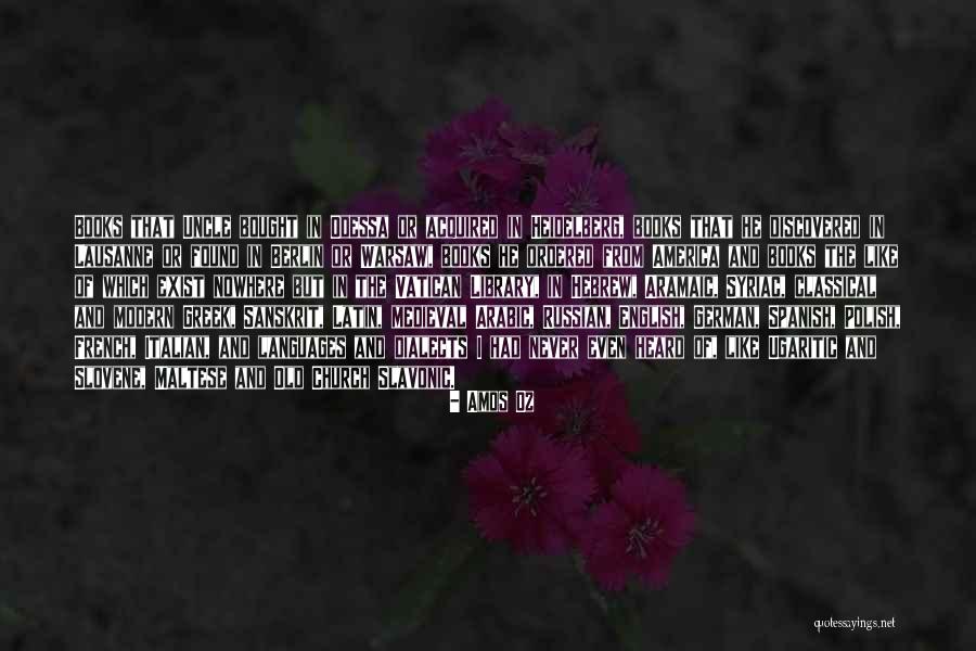 Best Polish Quotes By Amos Oz Best Polish Quotes By Amos Oz