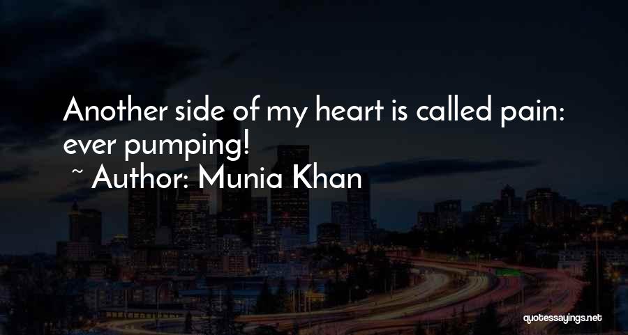 Best Pump Up Quotes By Munia Khan