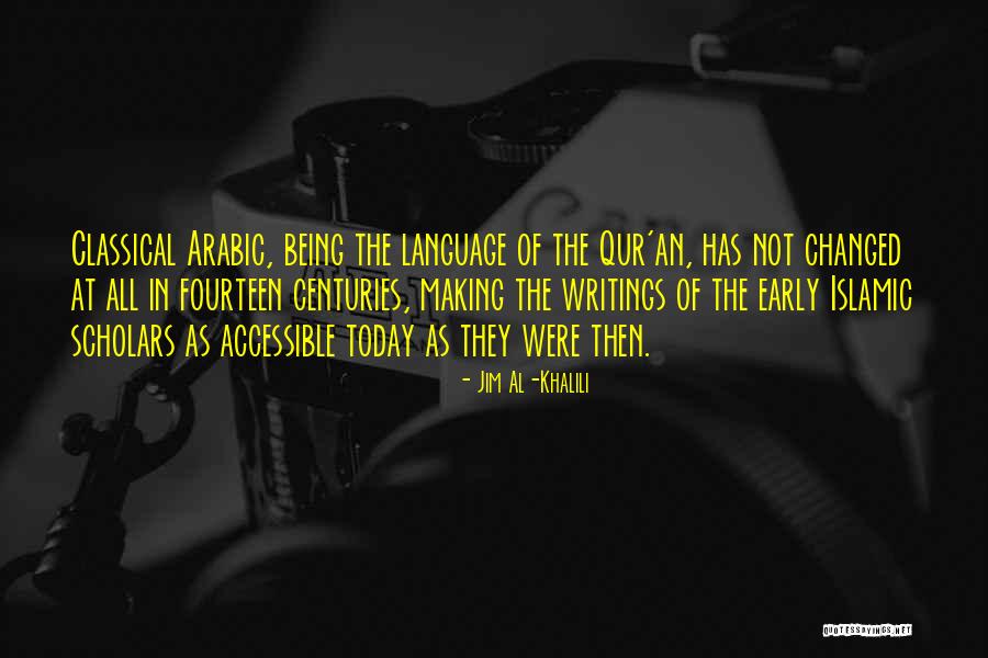 Best Quran Quotes By Jim Al-Khalili Best Quran Quotes By Jim Al-Khalili