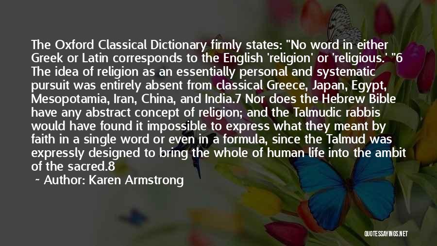 Best Religious Latin Quotes By Karen Armstrong