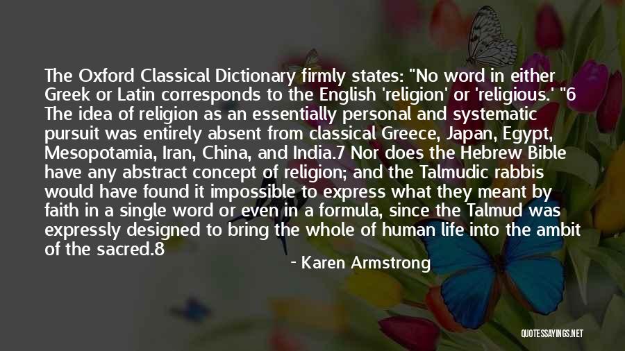 Best Religious Latin Quotes By Karen Armstrong