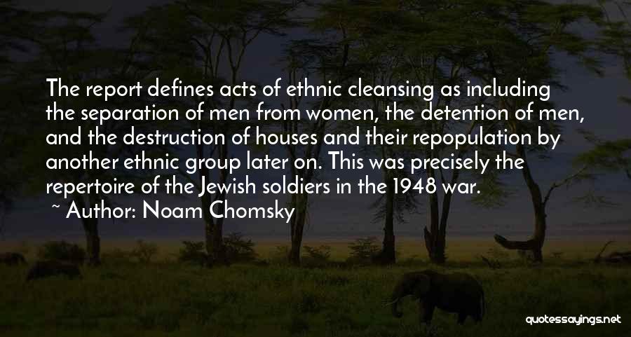 Best Separation Quotes By Noam Chomsky