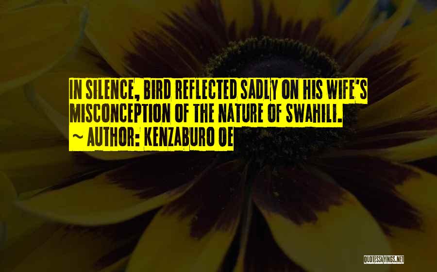 Best Swahili Quotes By Kenzaburo Oe