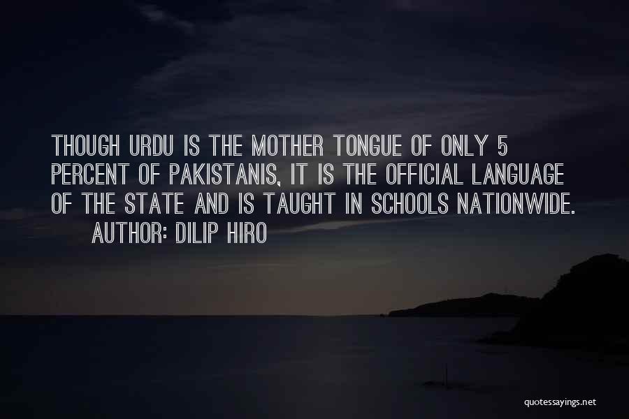 Best Urdu Quotes By Dilip Hiro