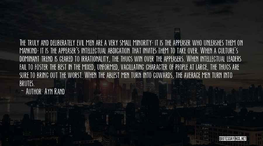 Best Very Small Quotes By Ayn Rand