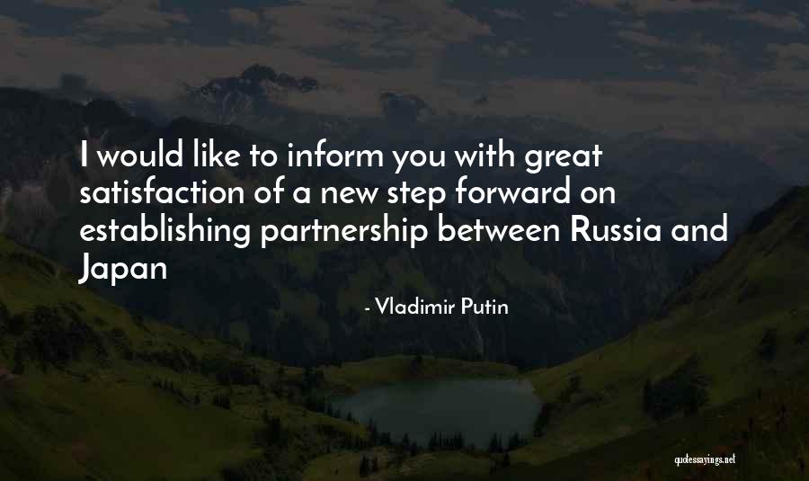 Best Vladimir Putin Quotes By Vladimir Putin