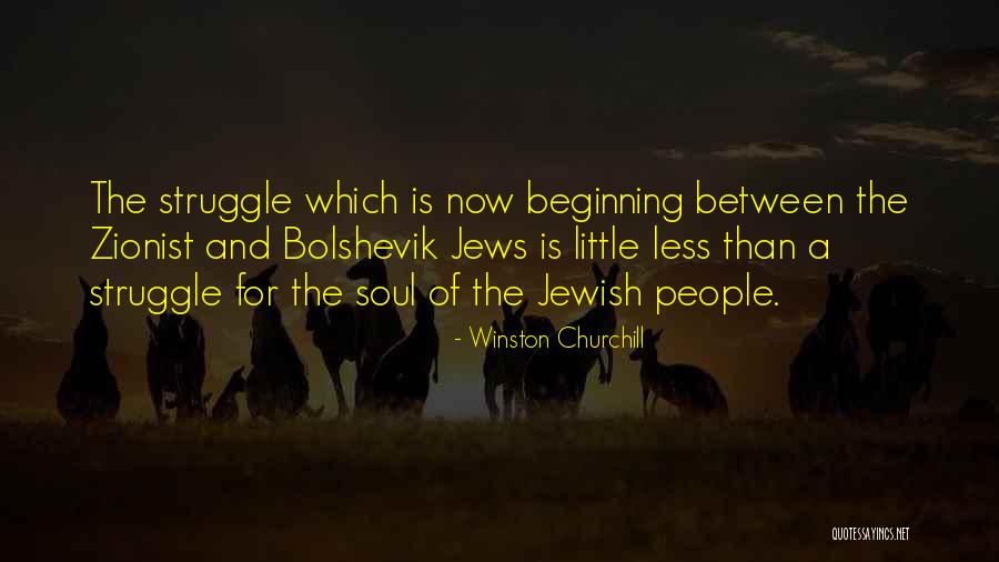 Best Zionist Quotes By Winston Churchill