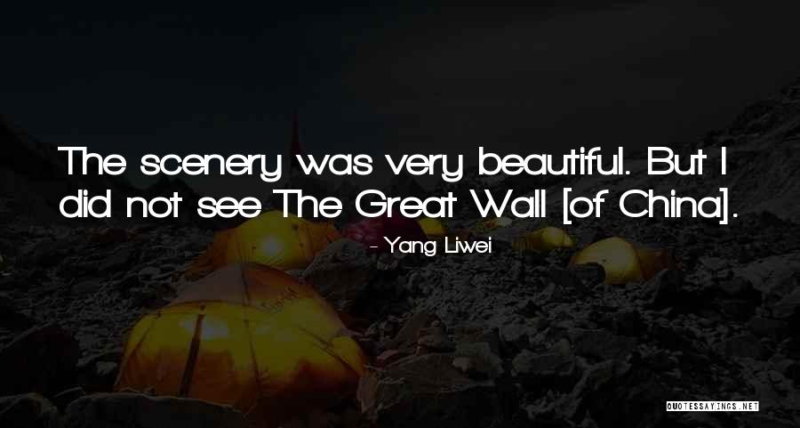Bestari Mulia Quotes By Yang Liwei Bestari Mulia Quotes By Yang Liwei