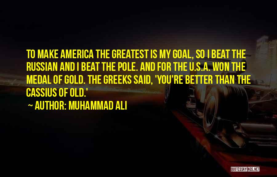 Better Than U Quotes By Muhammad Ali