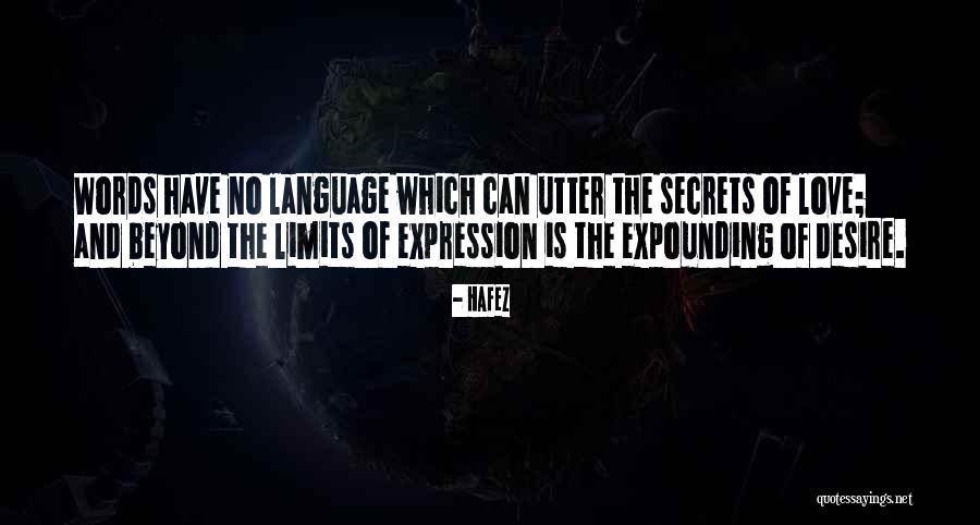 Beyond Limits Quotes By Hafez Beyond Limits Quotes By Hafez