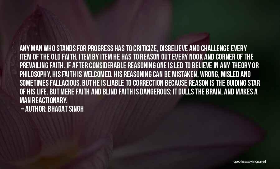 Bhagat Singh Quotes 1119517