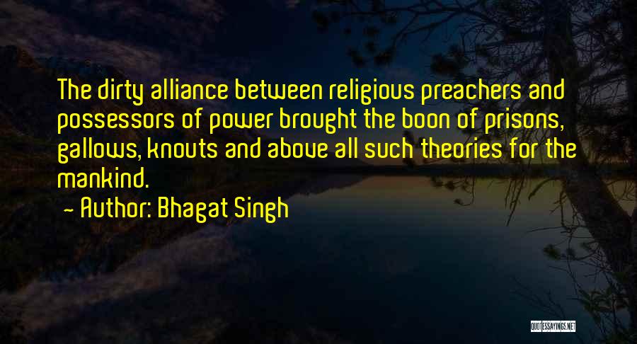 Bhagat Singh Quotes 2031444