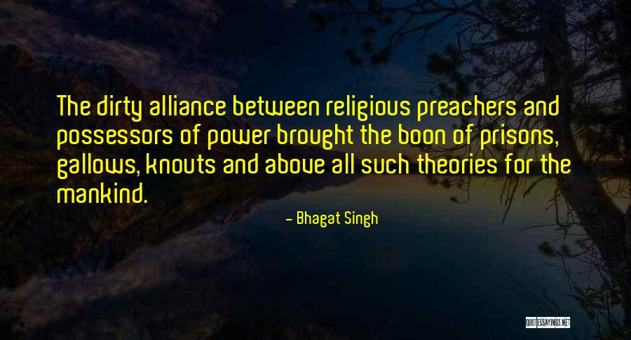 Bhagat Singh Quotes 2031444