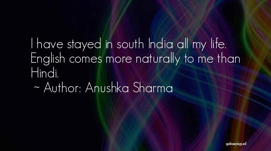 Bhagawan Domya Quotes By Anushka Sharma