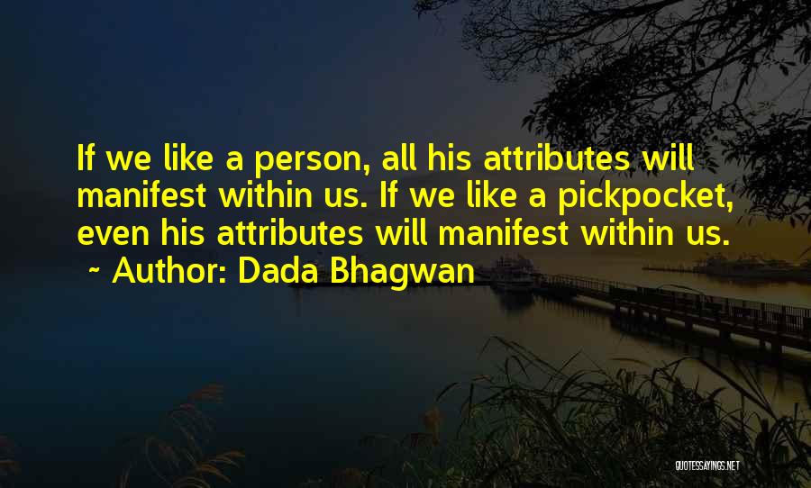 Bhagwan Quotes By Dada Bhagwan