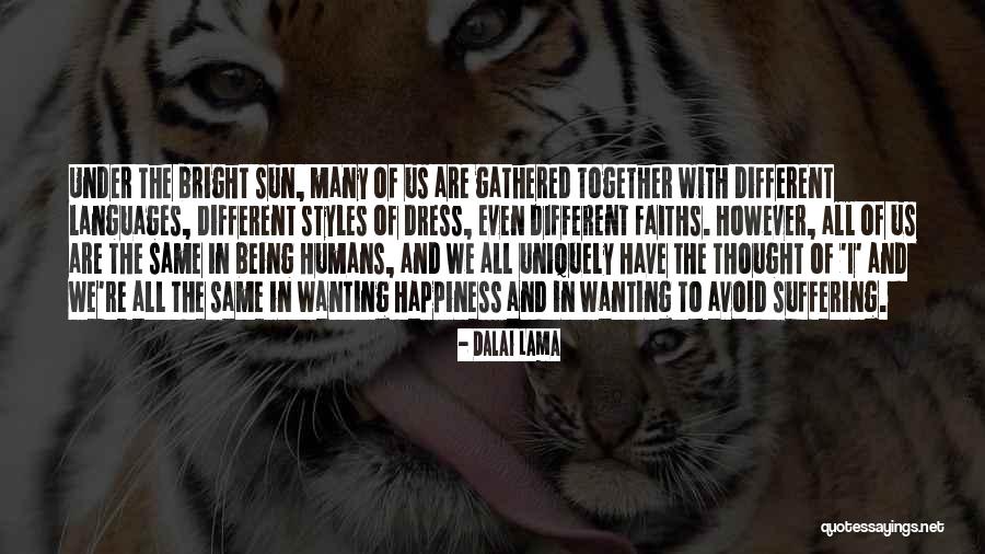 Bhai Behan Ka Rishta Quotes By Dalai Lama Bhai Behan Ka Rishta Quotes By Dalai Lama