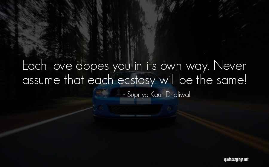 Bhaktisiddhanta Vaibhava Quotes By Supriya Kaur Dhaliwal Bhaktisiddhanta Vaibhava Quotes By Supriya Kaur Dhaliwal