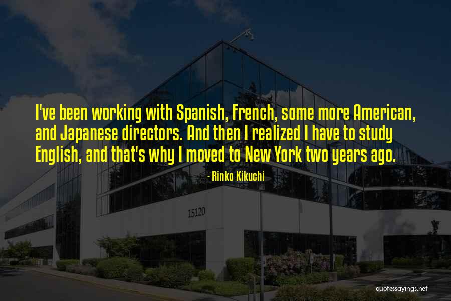 Bhayangkari Quotes By Rinko Kikuchi Bhayangkari Quotes By Rinko Kikuchi