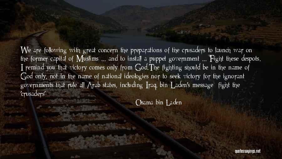 Bhudeb Chakravarti Quotes By Osama Bin Laden Bhudeb Chakravarti Quotes By Osama Bin Laden