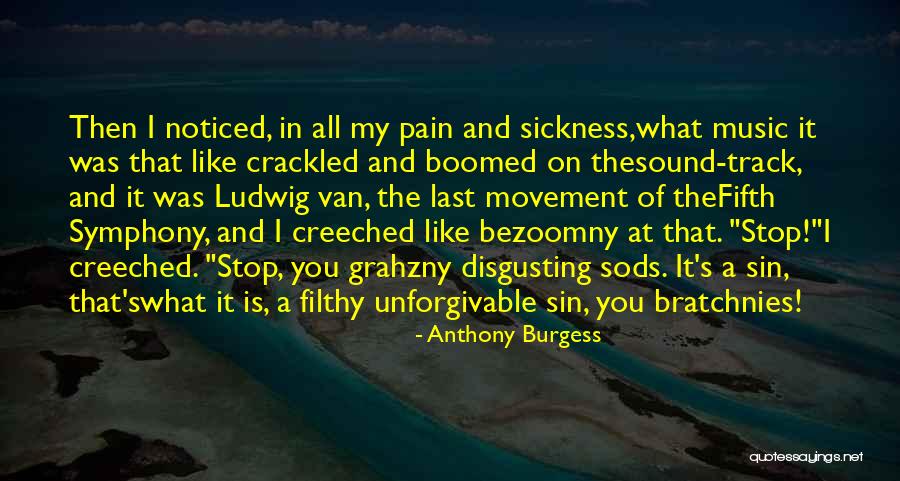 Biakabutuka Michigan Quotes By Anthony Burgess Biakabutuka Michigan Quotes By Anthony Burgess