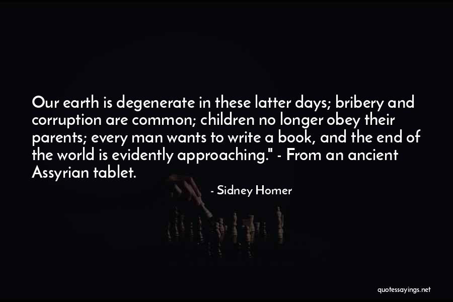 Bialys Recipe Quotes By Sidney Homer Bialys Recipe Quotes By Sidney Homer