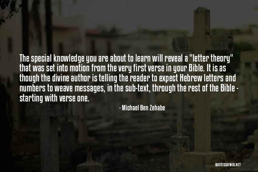 Bible Verse With Quotes By Michael Ben Zehabe Bible Verse With Quotes By Michael Ben Zehabe