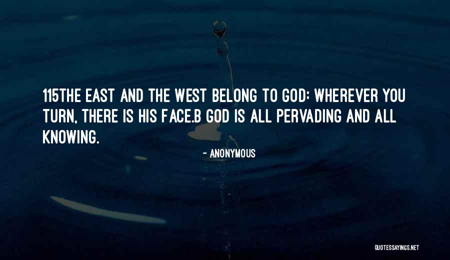 Biblical Archaeology Quotes By Anonymous Biblical Archaeology Quotes By Anonymous