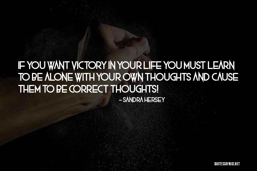 Bibliophilia Amazon Quotes By Sandra Hersey Bibliophilia Amazon Quotes By Sandra Hersey