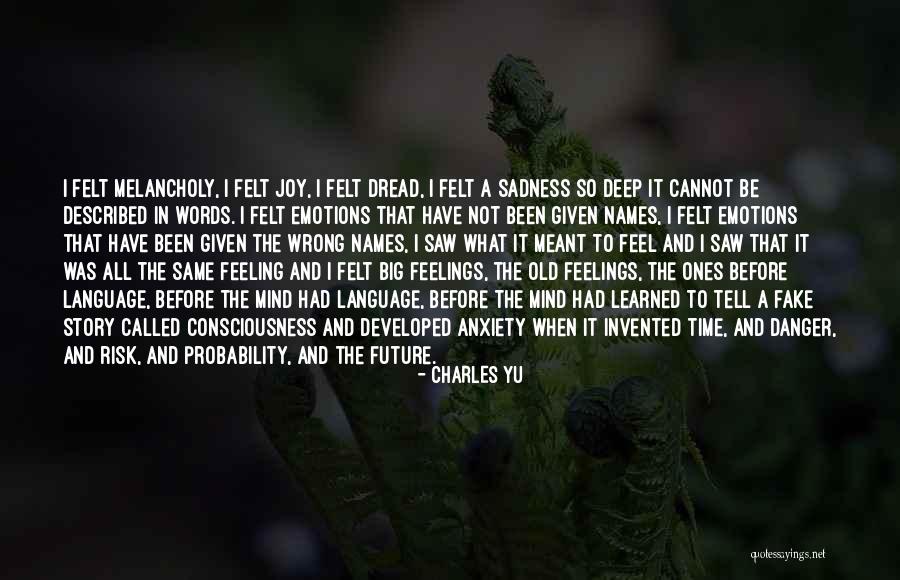 Bidii Music Talent Quotes By Charles Yu Bidii Music Talent Quotes By Charles Yu