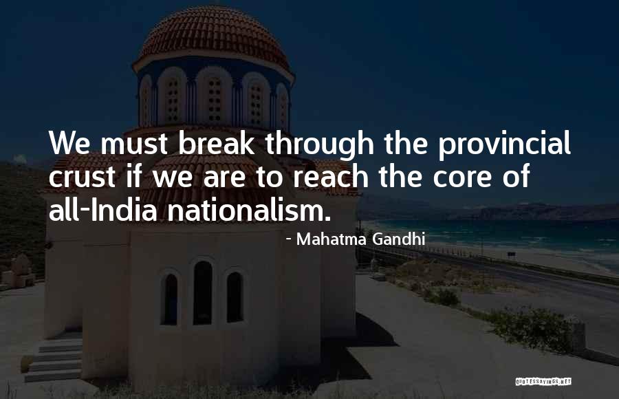 Bidyadhar Quotes By Mahatma Gandhi Bidyadhar Quotes By Mahatma Gandhi