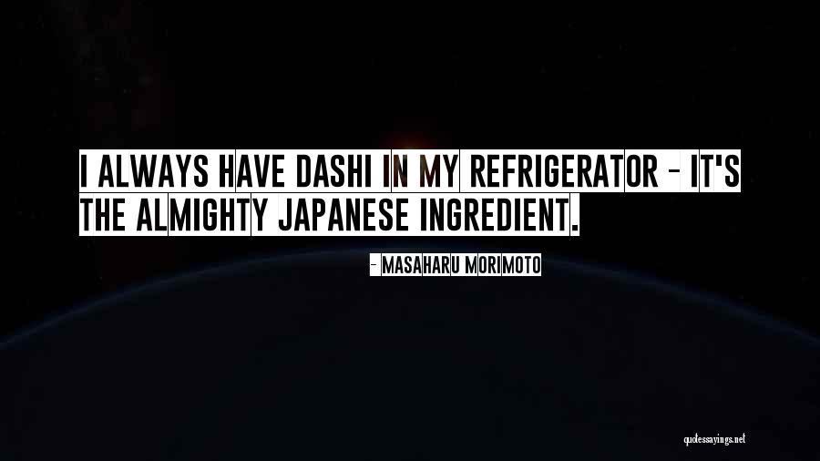 Bierbichler Rosenheim Quotes By Masaharu Morimoto Bierbichler Rosenheim Quotes By Masaharu Morimoto