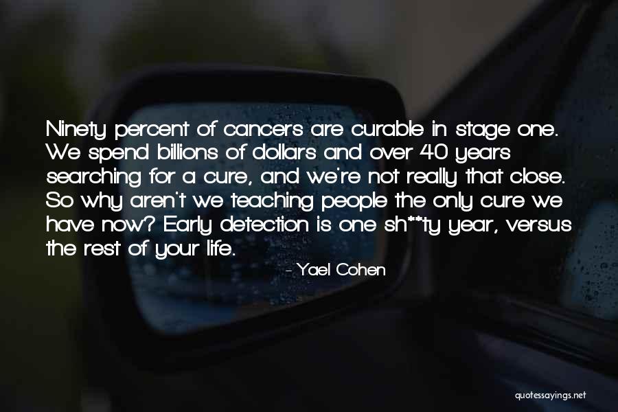 Bifocals Online Quotes By Yael Cohen Bifocals Online Quotes By Yael Cohen