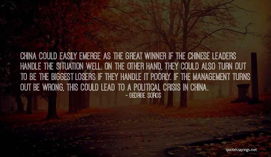 Biggest Turn Off Quotes By George Soros Biggest Turn Off Quotes By George Soros